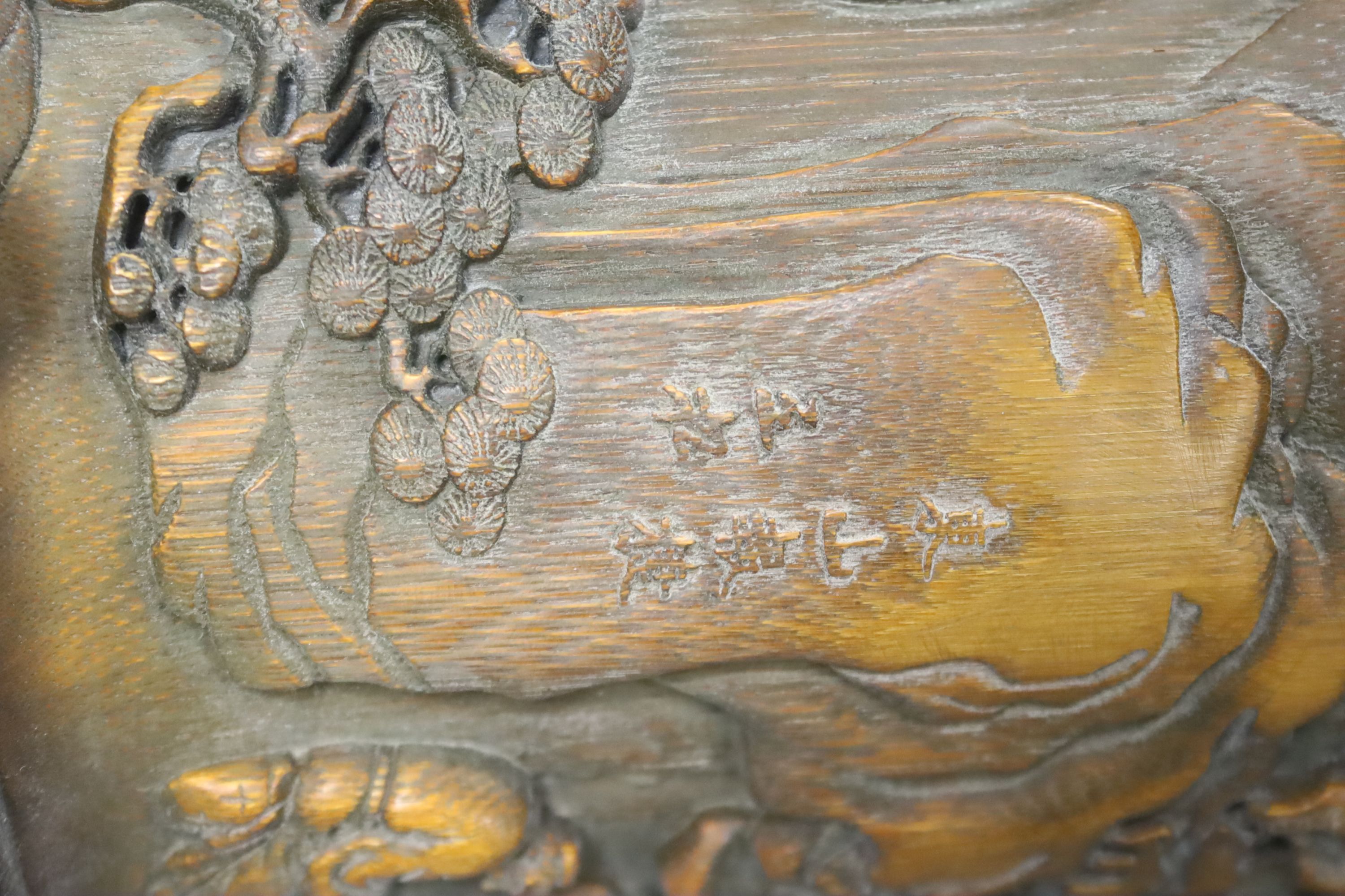 Three Chinese carved bamboo brushpots, largest 16cm diameter 17cm high, together with a carved bamboo scroll box and a carved hardwood plate stand (6)